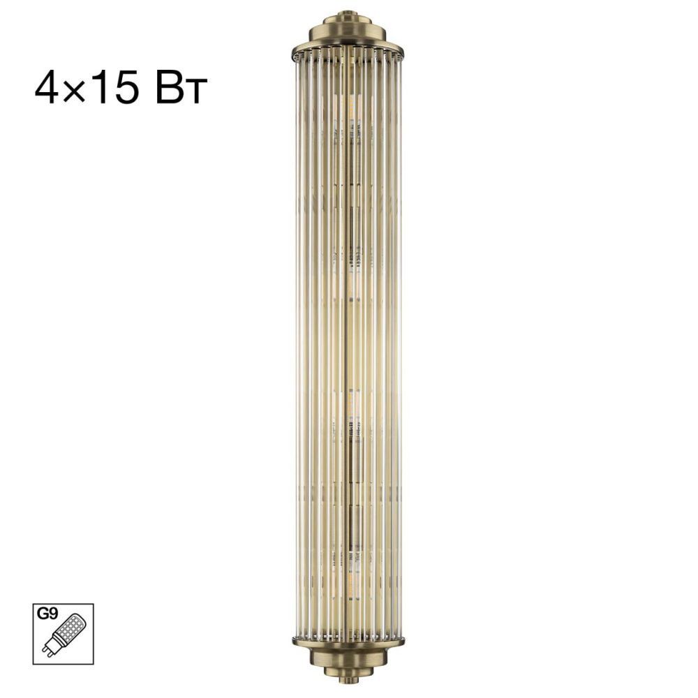 Светильник настенный *10*-60 см, 4*G9*15W, Citilux Verdon CL448023, Бронза