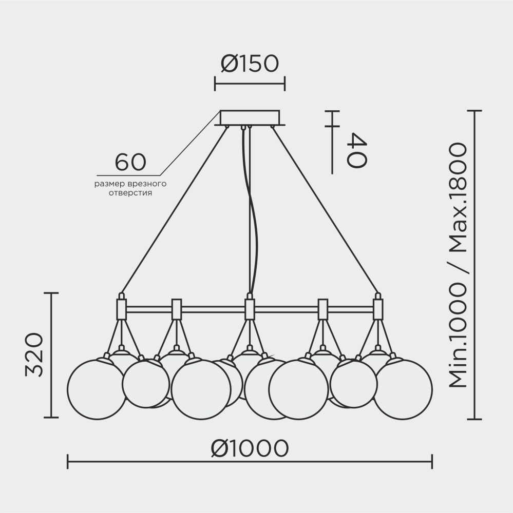 Подвесной светильник 100*180 см, 24*G9 MODESTYLE MS.6119.24 BS латунь