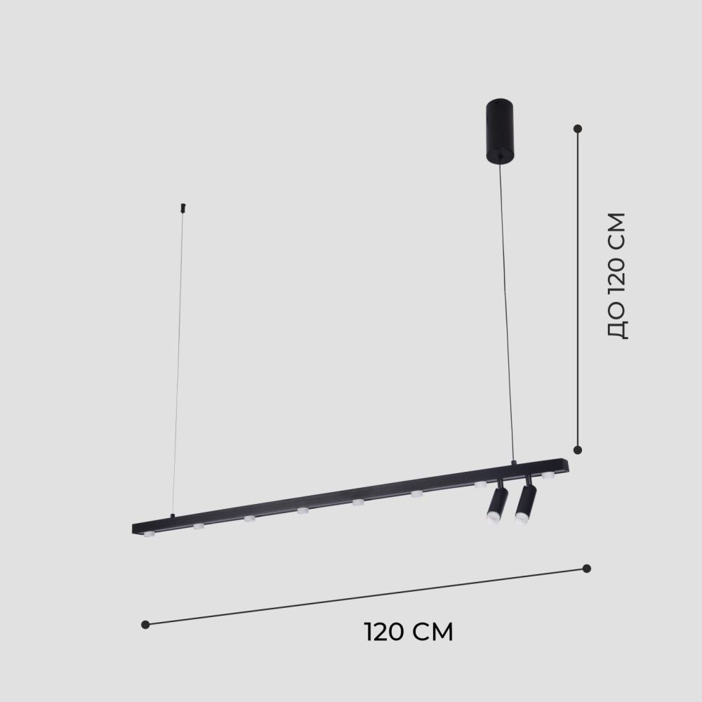 Светильник подвесной ElegantLight DZN-8228 BLACK D120/H120/8+2/LED/30W/3000K 23-12 VISION