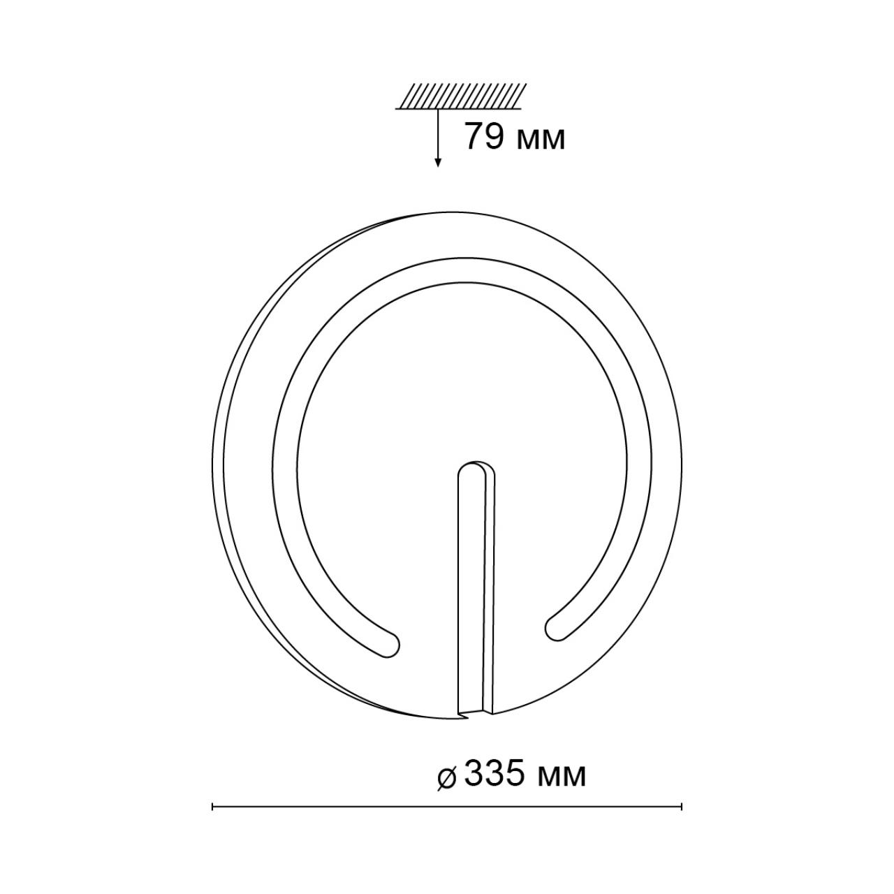Cветильник 33,5*7,9 см, LED 30W, 4000 К, IP43, белый/хром, пластик Sonex Button, 3041/CL