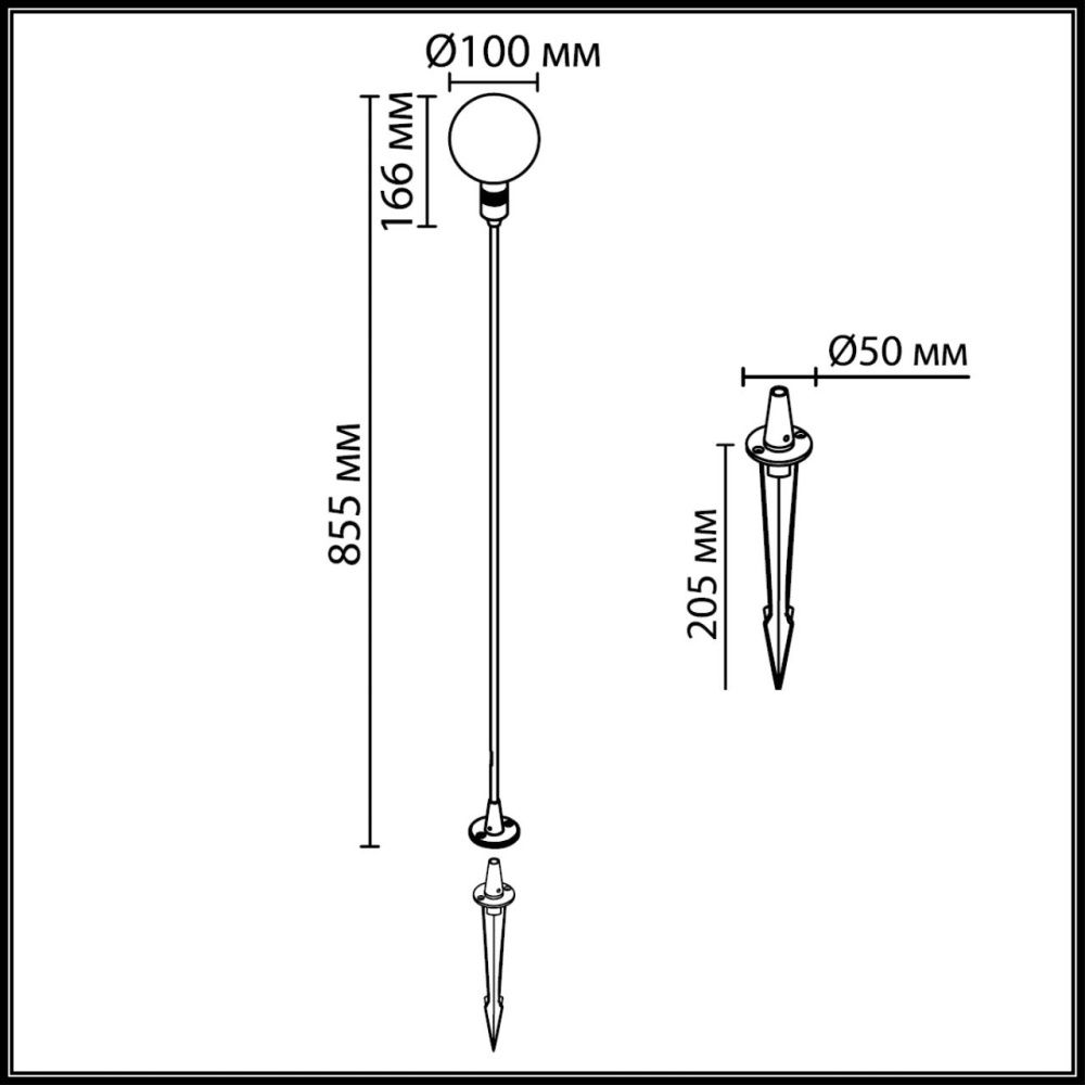 Уличный светильник *10*-85,5 см, 1*LED*2W, 3000K, Odeon Light DANDE 7121/2GLA, черный