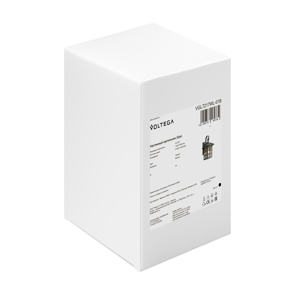 Уличное бра 15*15*-24 см, 1*E27*40W Voltega  VGL7217WL-01B, Черный