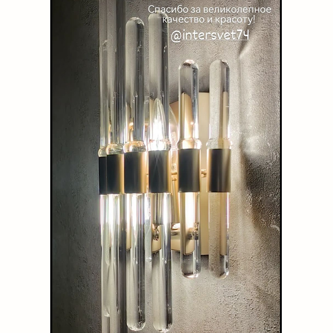 Подвесная люстра Диаметр 50 см Odeon Light Stika 4988/8 Золото