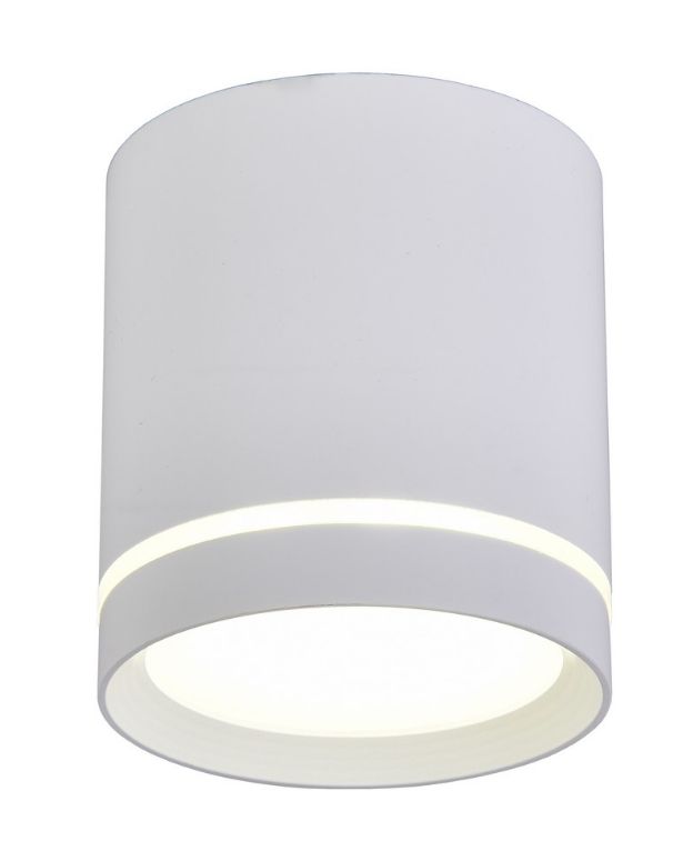 Светильник 7*7 см, LED 5W, 4000K Omnilux Capurso OML-102409-05, белый