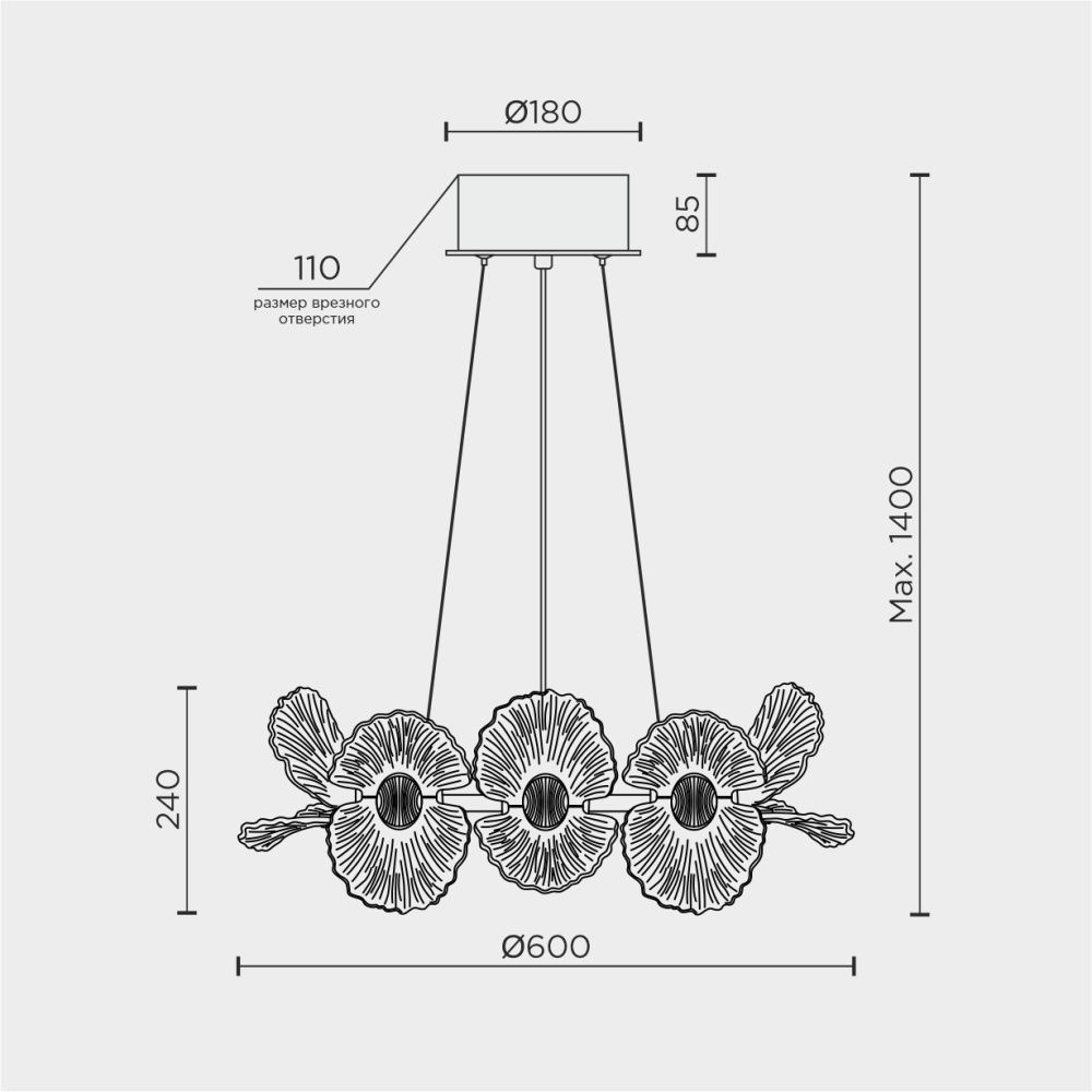 Люстра *60*24-140 см, *LED*31W, 3000-6000K, MODELIGHT  MDL.89092.600HC GD, Золото