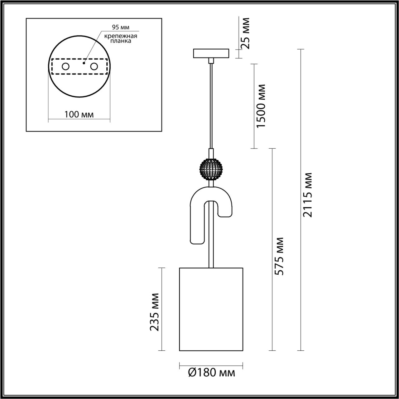 Подвесной светильник  18*18*60-212 см, 1*E14*40W Odeon Light Bagel 5410/1A черный