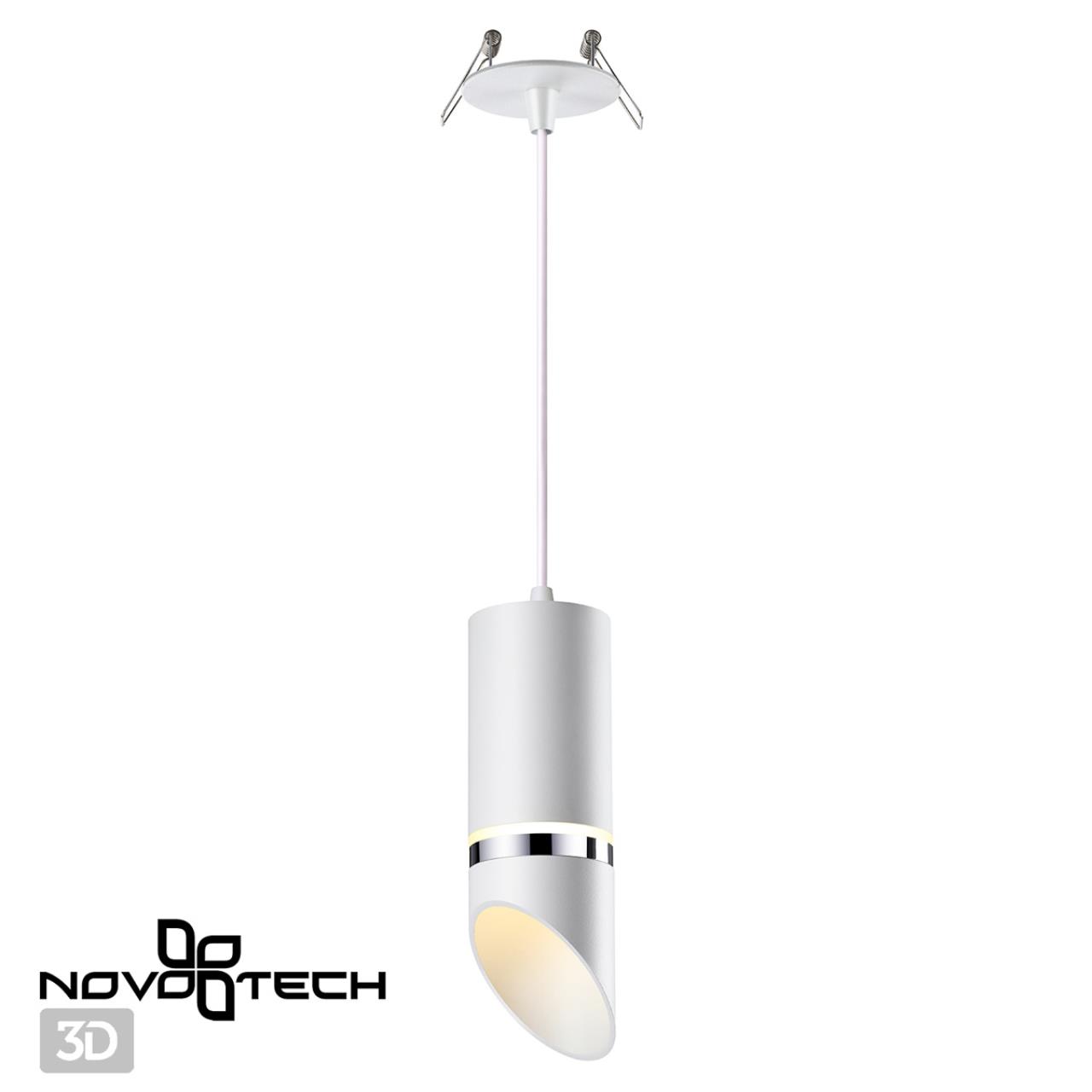 Светильник 6 см, NovoTech DELTA 370906, белый-хром