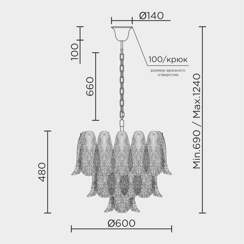 Подвесная люстра MODELUX premium ML.6888.13P