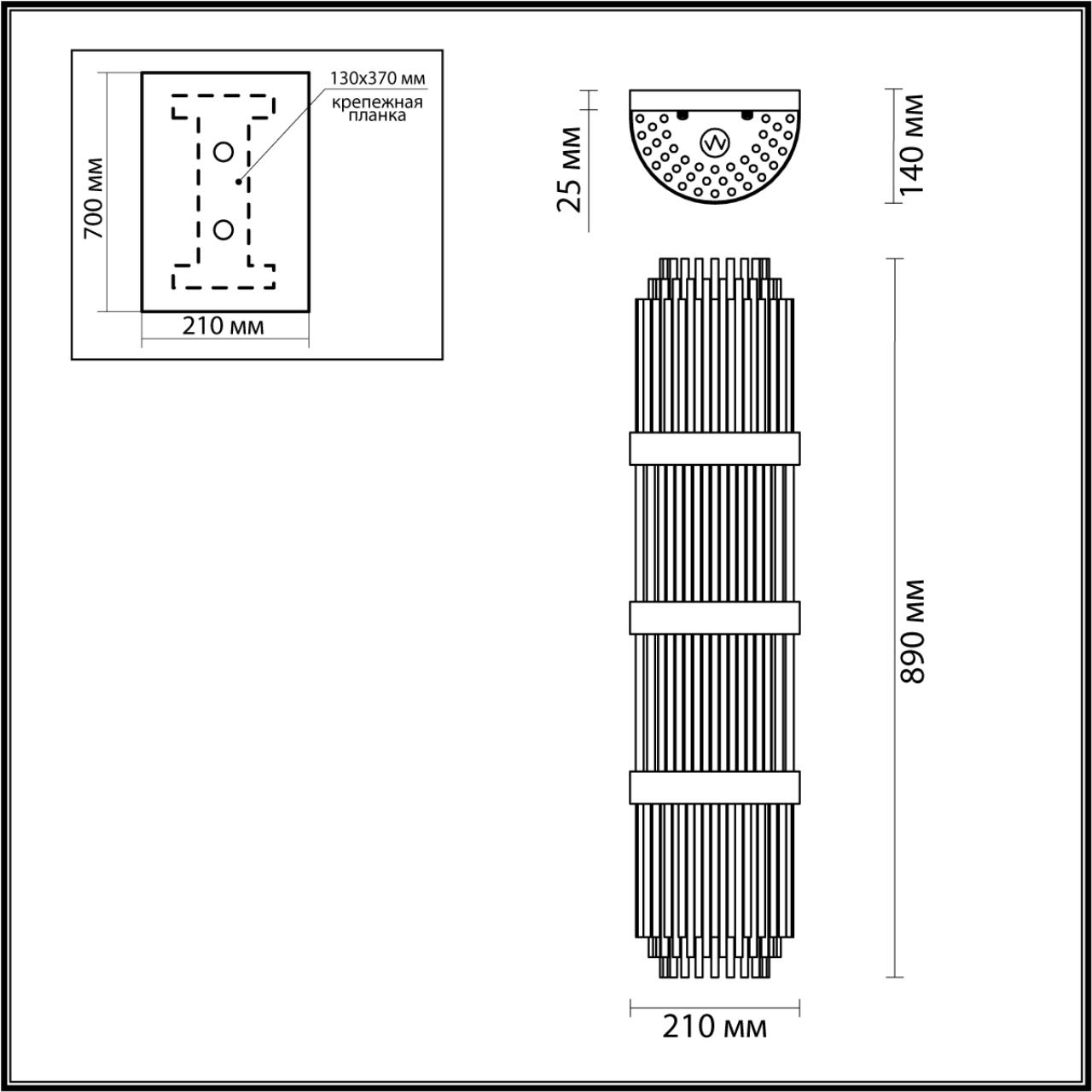 Настенный светильник Odeon Light Empire 4854/4W, золото