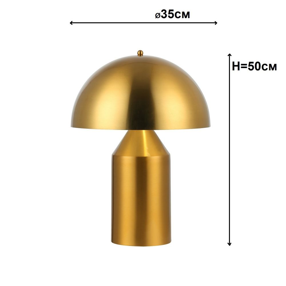 Настольная лампа 35*35*52 см, 2*E27 Gerhort G32151/2T BRS BRS, Бронза