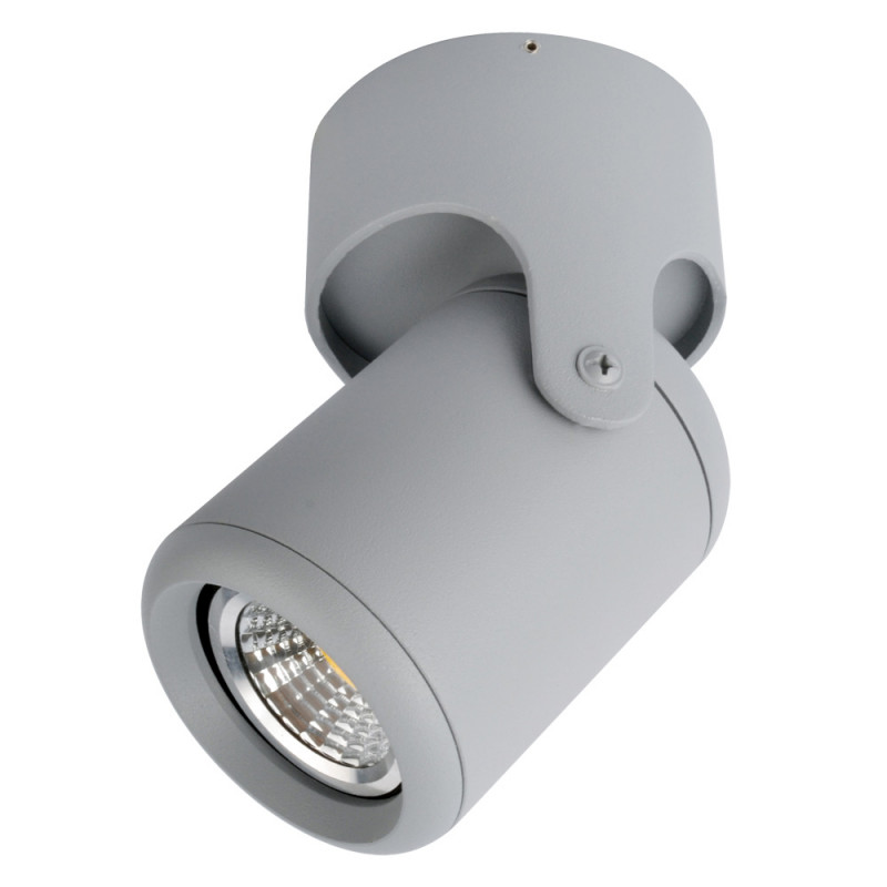 Светильник 6,5*6,5 см, GU10 50W, Arte Lamp A3316PL-1GY серый