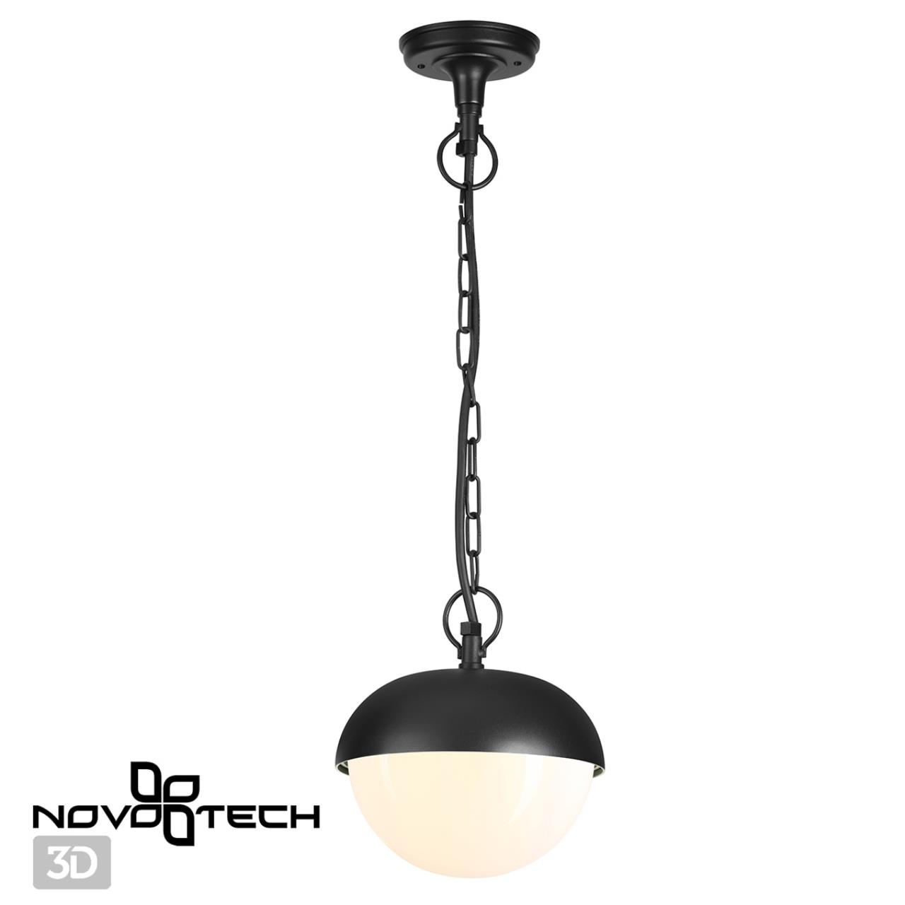 Светильник ландшафтный 20*20*81,5 см, E27 40 W, К Черный Novotech Street 370956 IP54