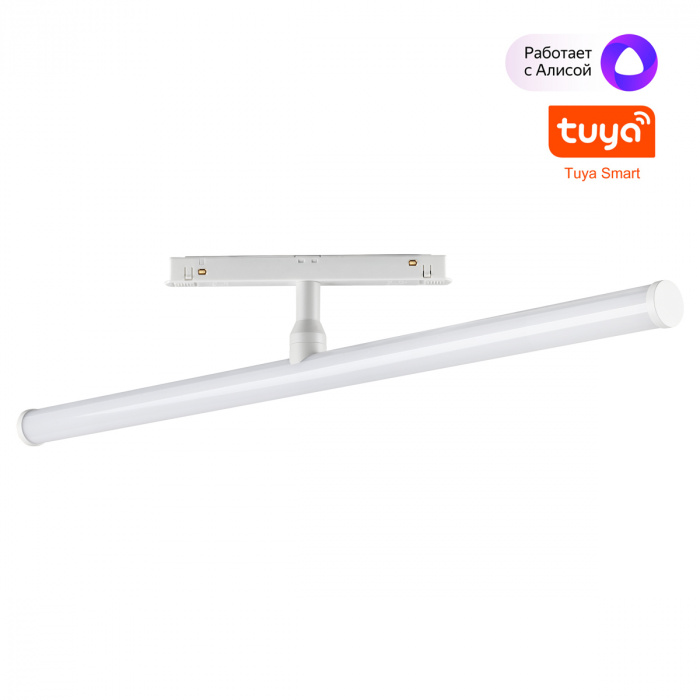 Светильник 61 см, 12W, 3000-6000K, Novotech 359447, белый