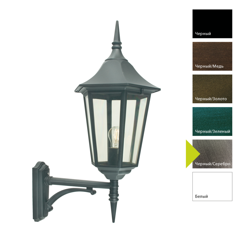 Настенный фонарь 47*32*97 см, E27*100 (накал.) 77 (гал.)W, Natural Concepts Norlys Modena Big 1340BC, BS (Черный/Серебро)