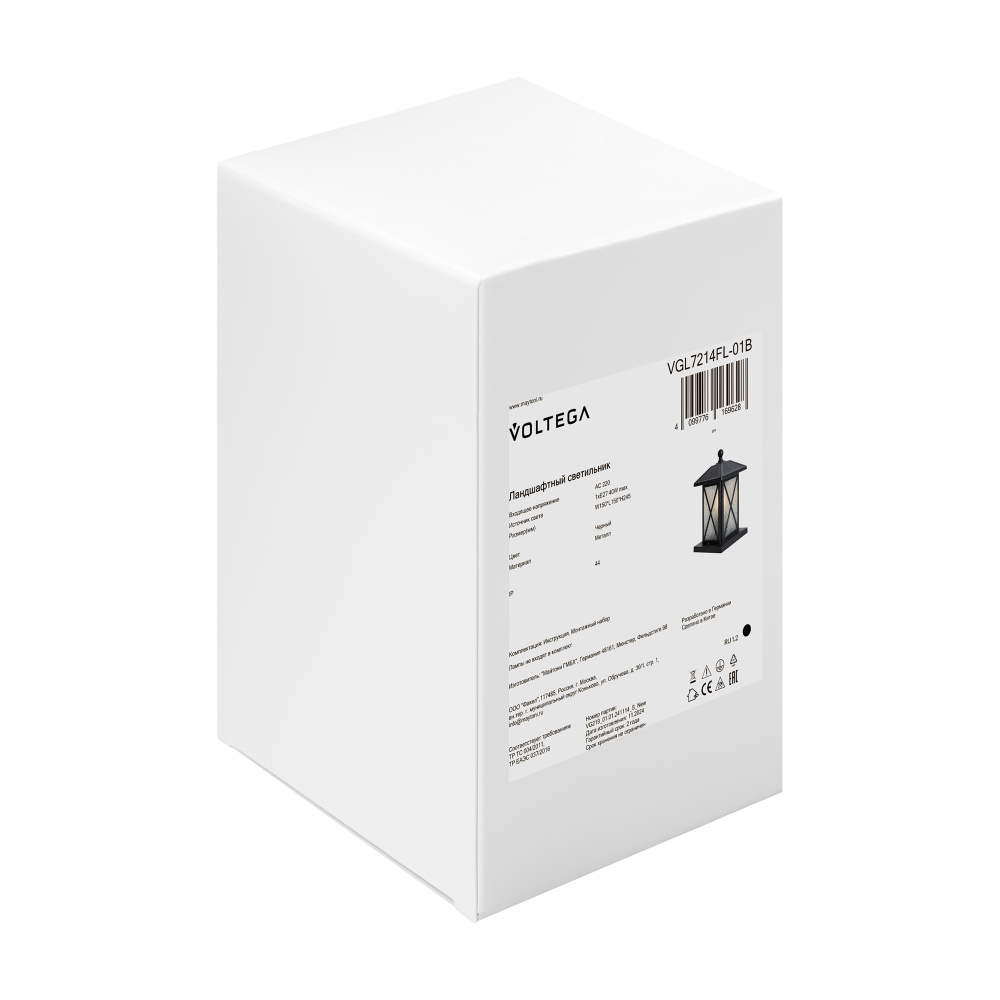 Ландшафтный светильник 15*15*-24,5 см, 1*E27*40W Voltega  VGL7214FL-01B, Черный