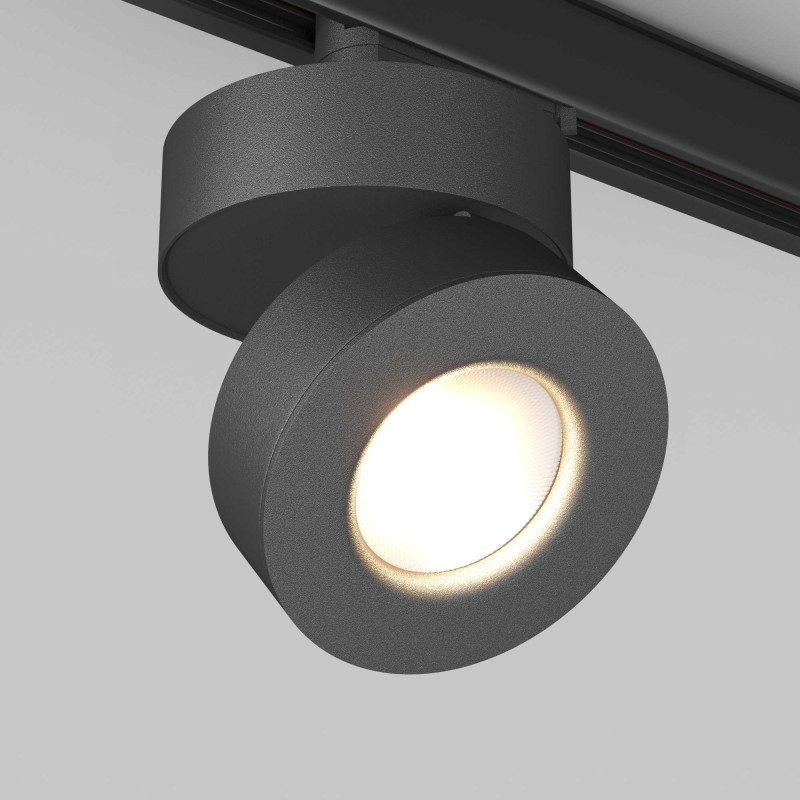 Светильник на шине Arlight 024996(2) *10*11,1 см, 12W, белый (теплый)K,
