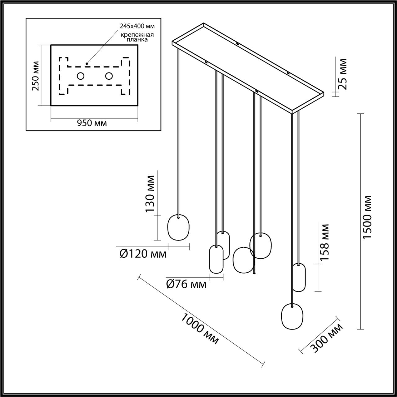 Люстра 100*30*150 см, 7 GU10*4W, Odeon Light Ovali, цвет слонов.кости 5053/7A