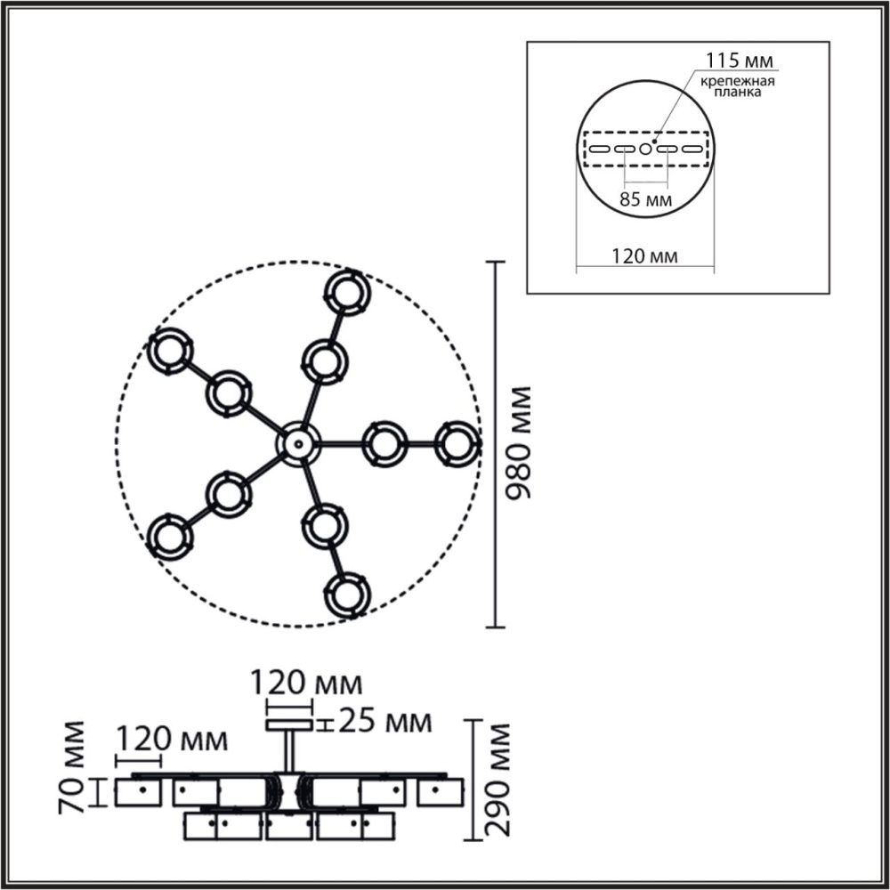 Светильник потолочный *98*29-29 см, 10*GX53 LED*7W, Lumion Natalina LUM8349/10C, черный