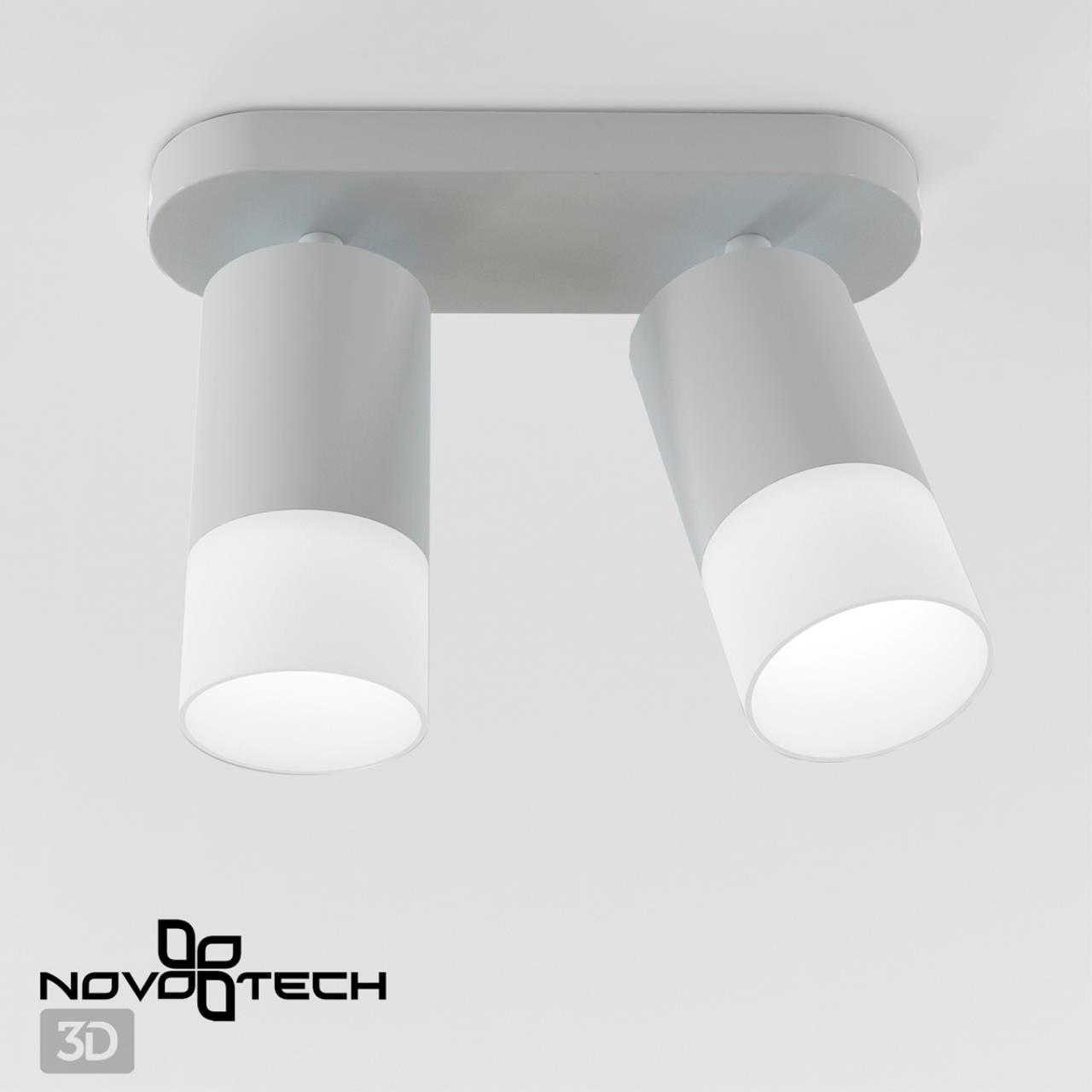 Спот Novotech Flax 370738, белый