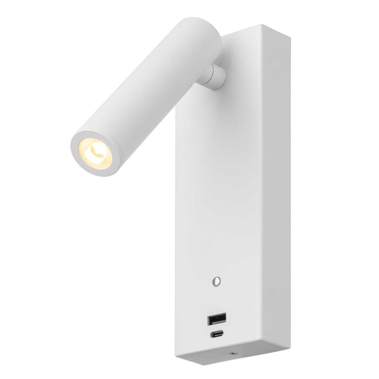 Светильник 18 см, 3W, 3000K, Citilux Декарт CL704430 LED USB, белый