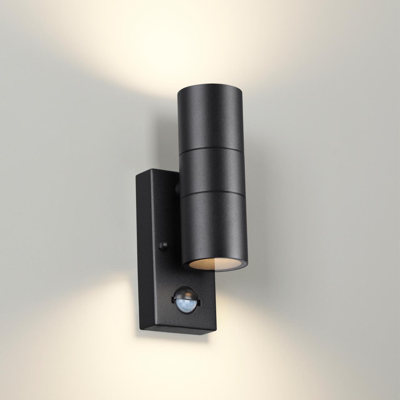 Светильник 21 см, Odeon Light MOTTO 4389/2W, черный