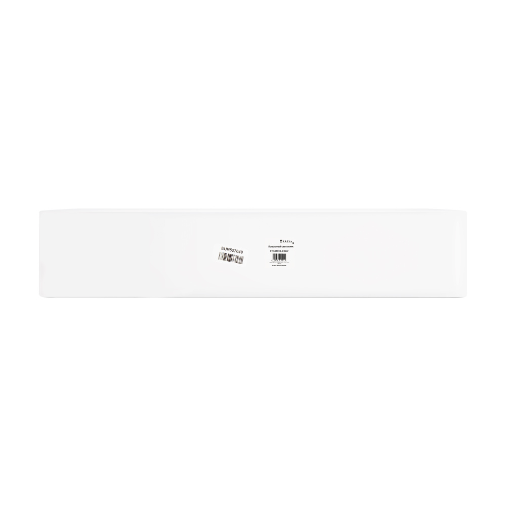 Светильник 60*37*-5 см, *LED*69W, Freya Молекула / Molecule FR6080CL-L92W, Белый