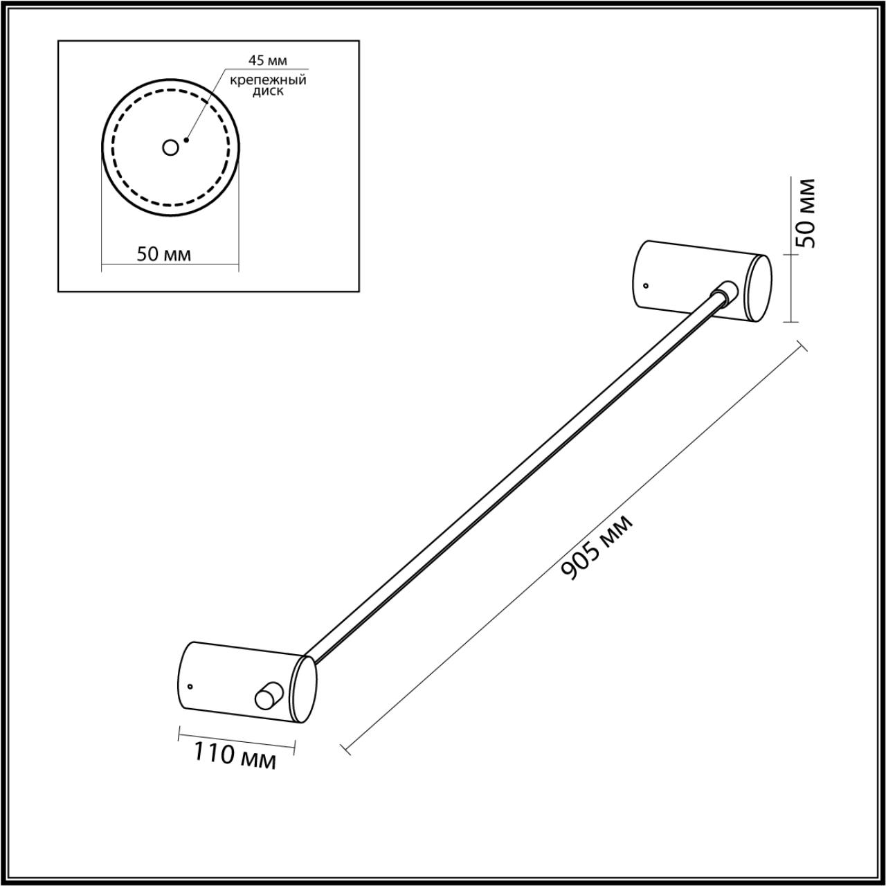 Бра 91 см, 8W, 3000K, Odeon Light DALIA 4395/8WL, черный