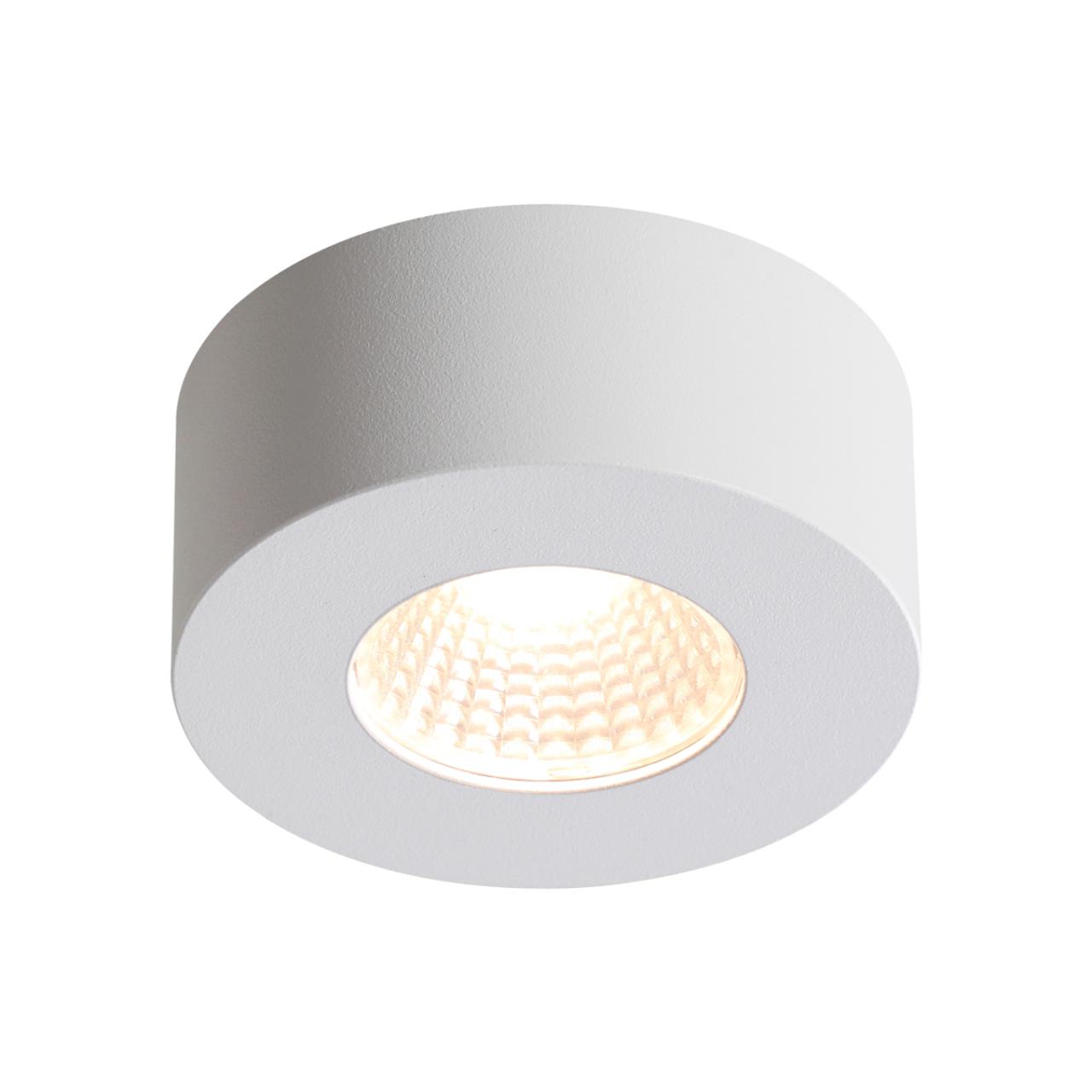 Светильник 8 см, 7W, 3000K Odeon Light Bene 4282/7CL, белый
