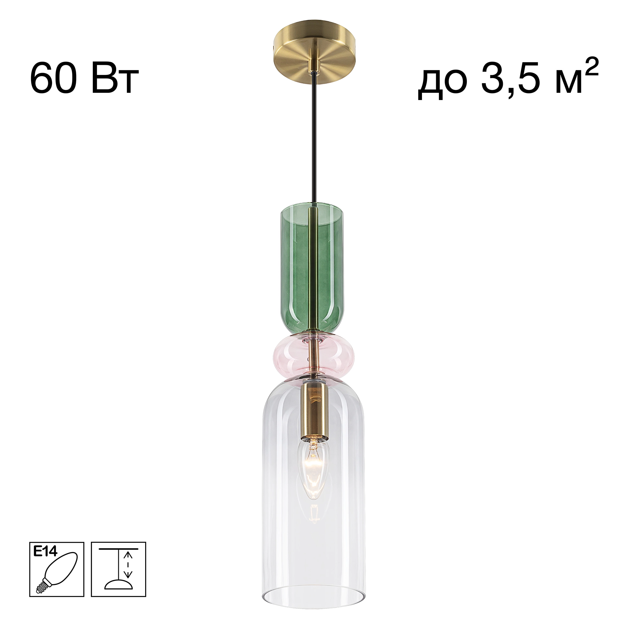 Светильник 11 см, Citilux TENDY CL244011, латунь