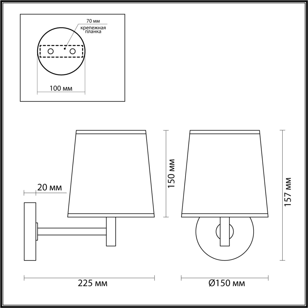 Бра 22,5*15*15,7 см, 1 Е27*10W, Odeon Light Bergi,  5064/1W
