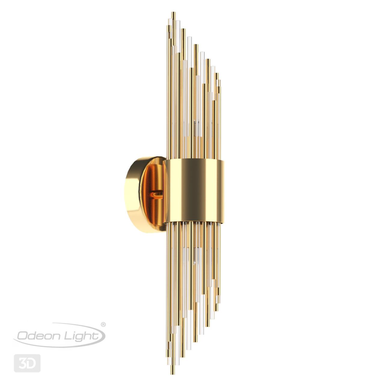 Настенное бра Odeon Light Flambi 4847/2W, золото