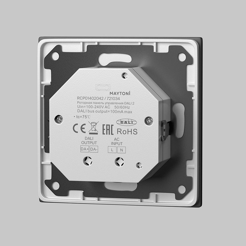 Роторная панель управления DALI DT6 DIM Maytoni 721034, черный