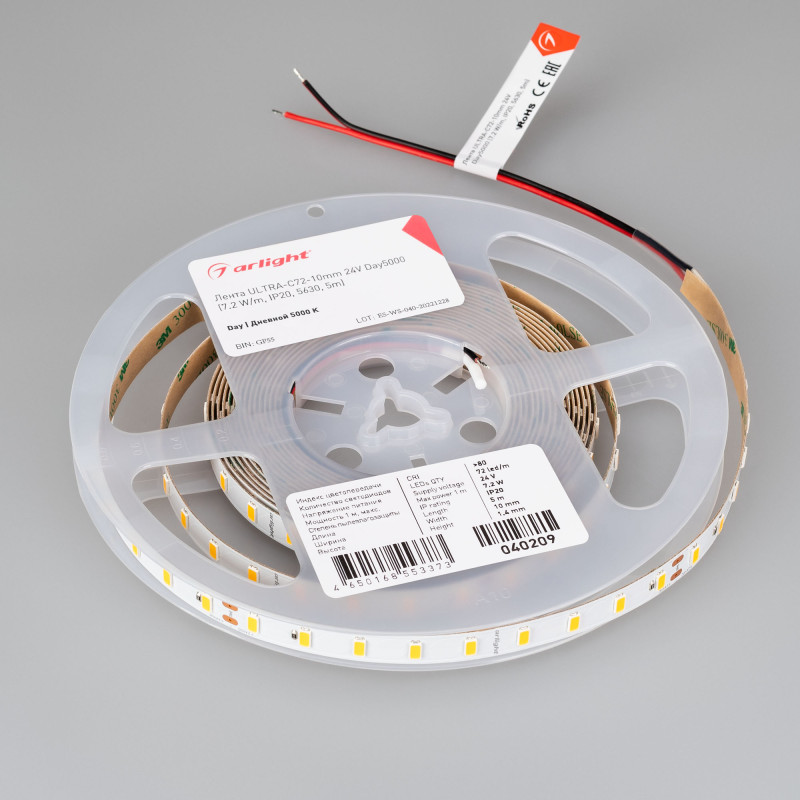Лента ULTRA-C72-10mm 24V Day5000 (7.2 W/m, IP20, 5630, 5m) (Arlight, высок.эфф.200 лм/Вт) 040209. Цена указана за 5 метров. Продается кратно 5 метрам.