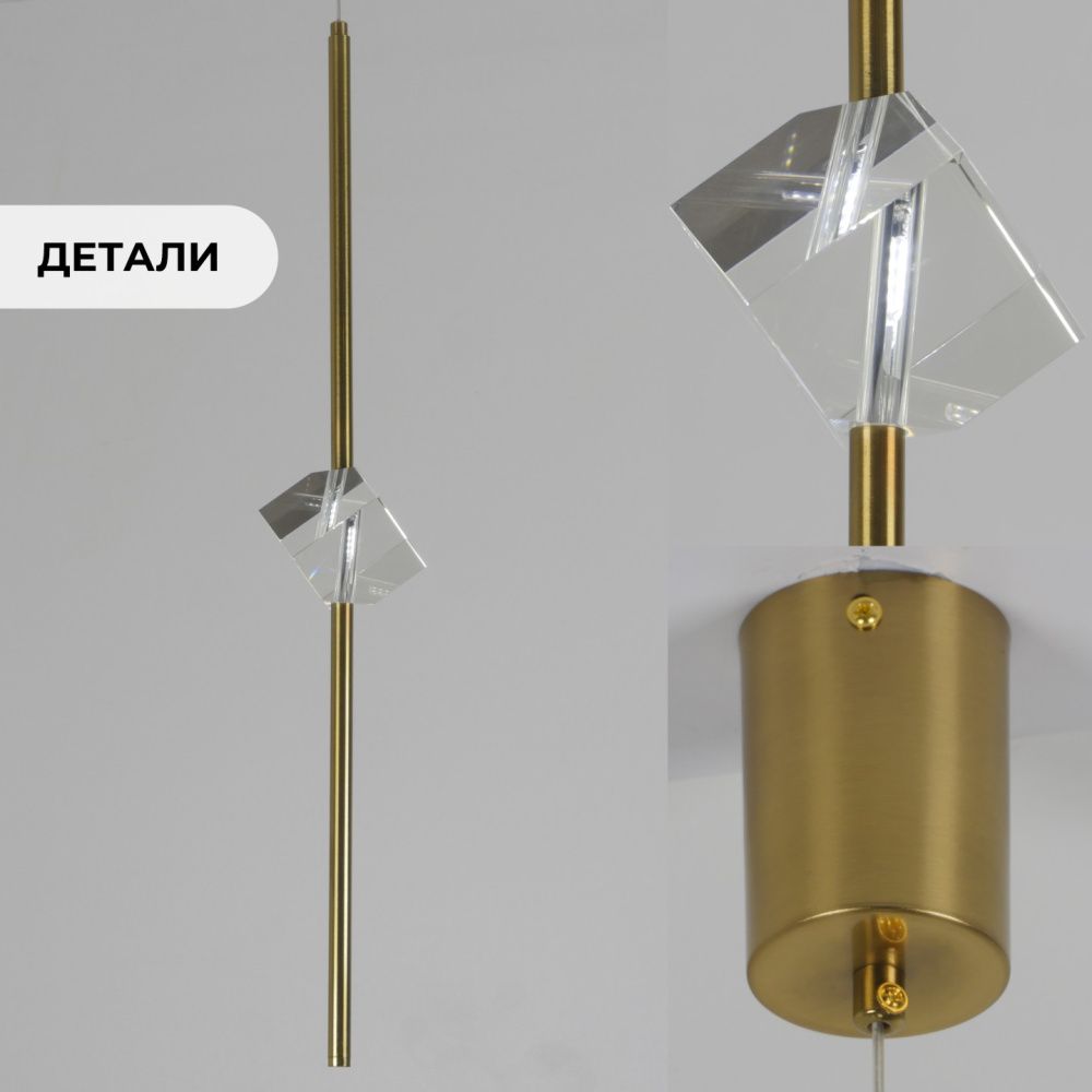 Светильник подвесной ElegantLight DZN-8344 БРОНЗА D100/H2000/1/G4 22-12