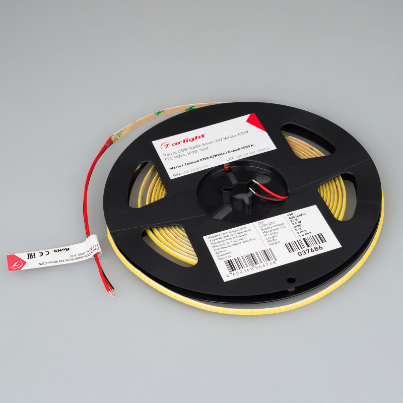 Лента COB-X600-5mm 24V White-CDW (7.5 W/m, IP20, 5m), Arlight 037686. Цена указана за 5 метров. Продается кратно 5 метрам.