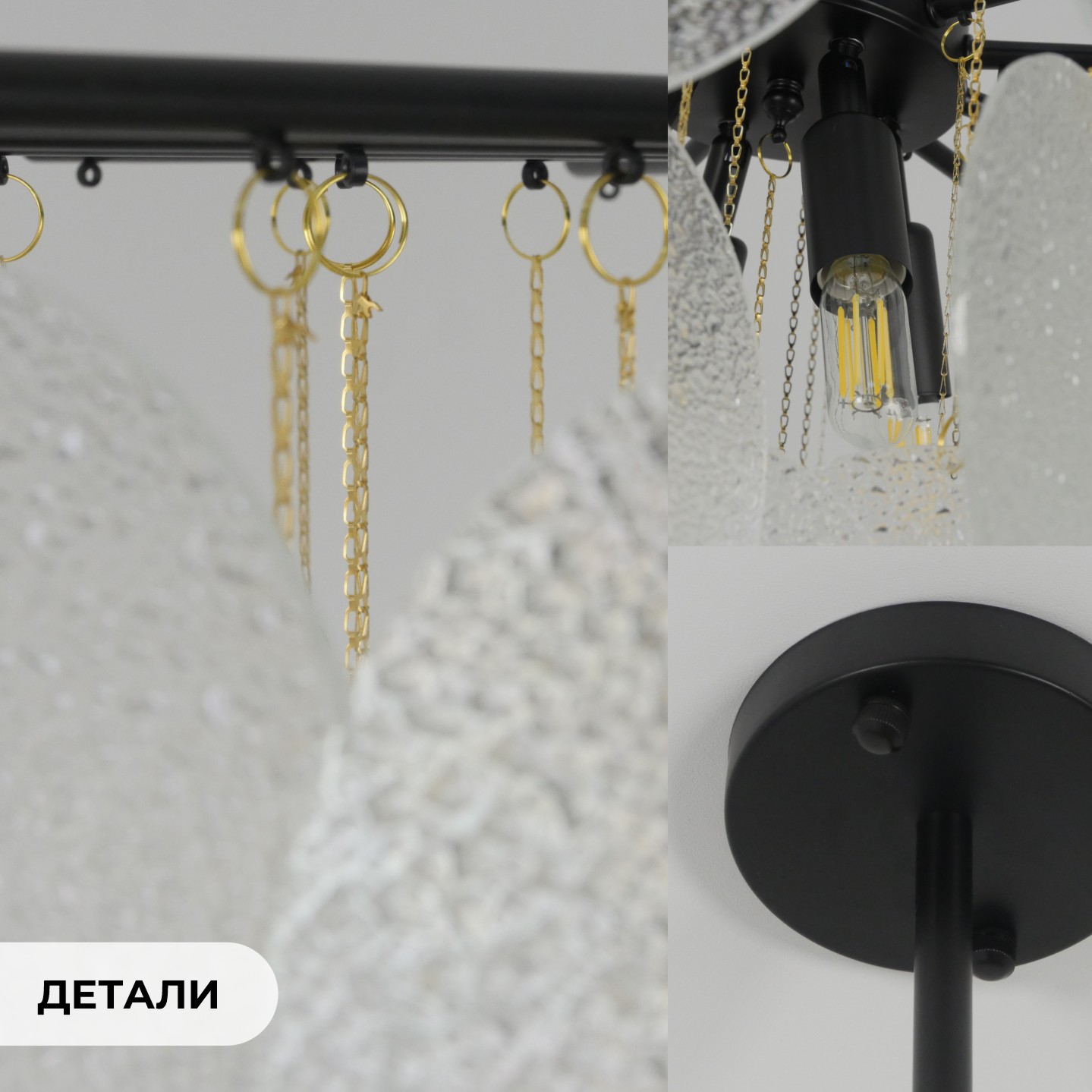 Светильник XCP.7006 BLACK/ЧЕРНЫЙ D600/H600/4/E14/40W AWAR DZN22-05