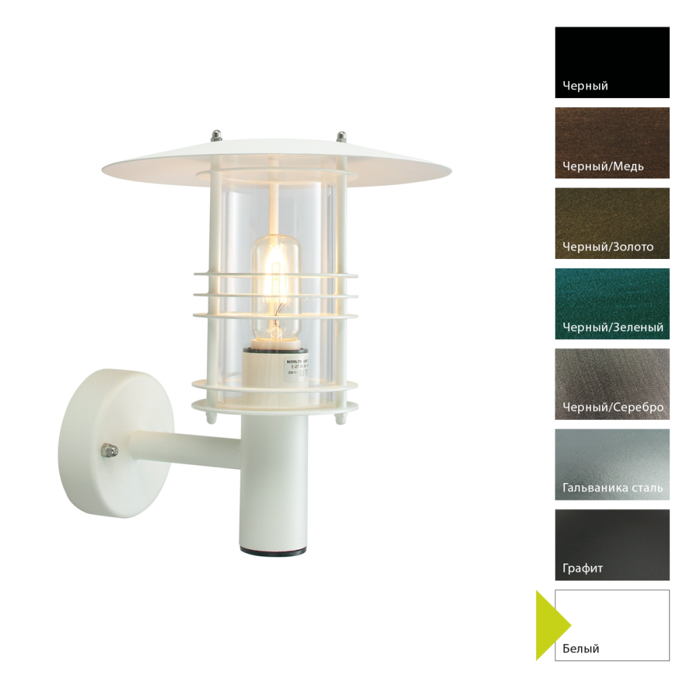 Настенный фонарь 39*39*50 см, E27*100 (накал.) 77 (гал.)W, Natural Concepts Norlys Stockholm FB-NEO-TL-FR-WHT, W (Белый)