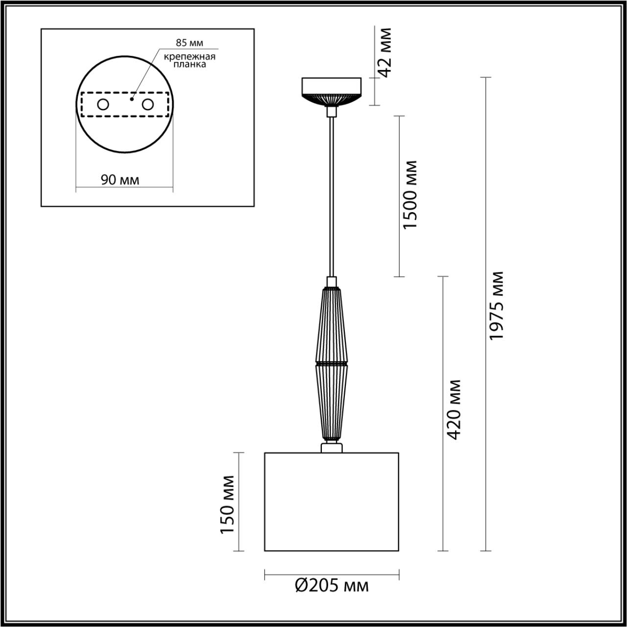 Подвес 20,5*20,5*197,5 см, 1 E14*40W, Odeon Light Latte, бронзовый 5403/1