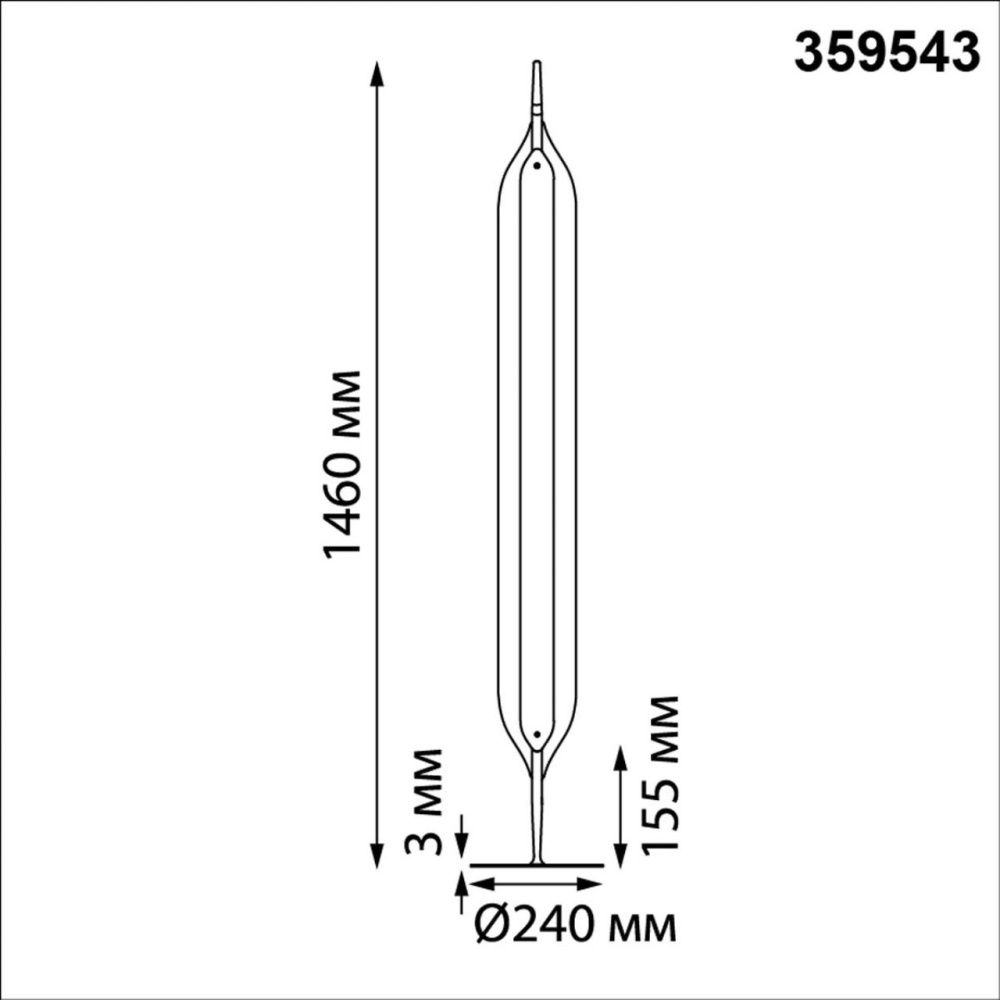 Торшер диммируемый со сменой цветовой температуры (управление - сенсор) 24*24*146- см, 1*LED*32W, 2700/4000/6000K, Novotech Ala NOV359543, черный