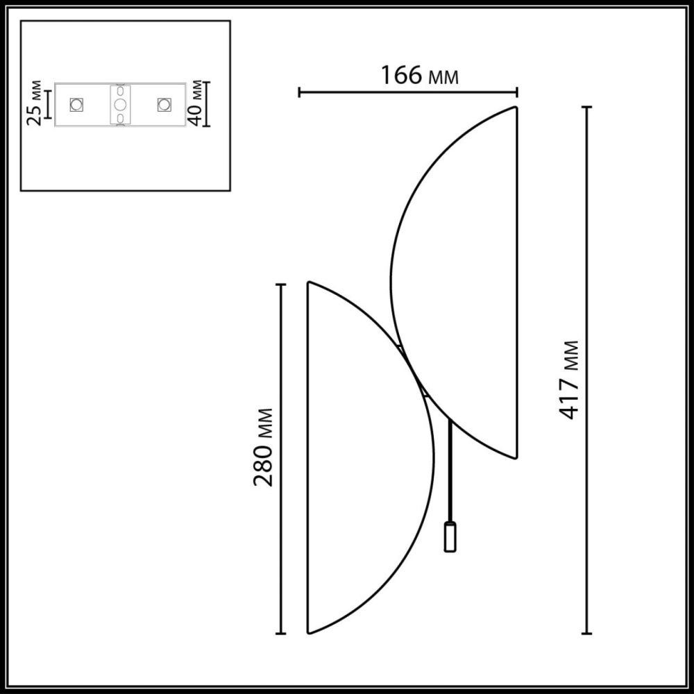 Бра *85*42- см, 2*G9*5W, Odeon Light Silk 7067/2W, белое