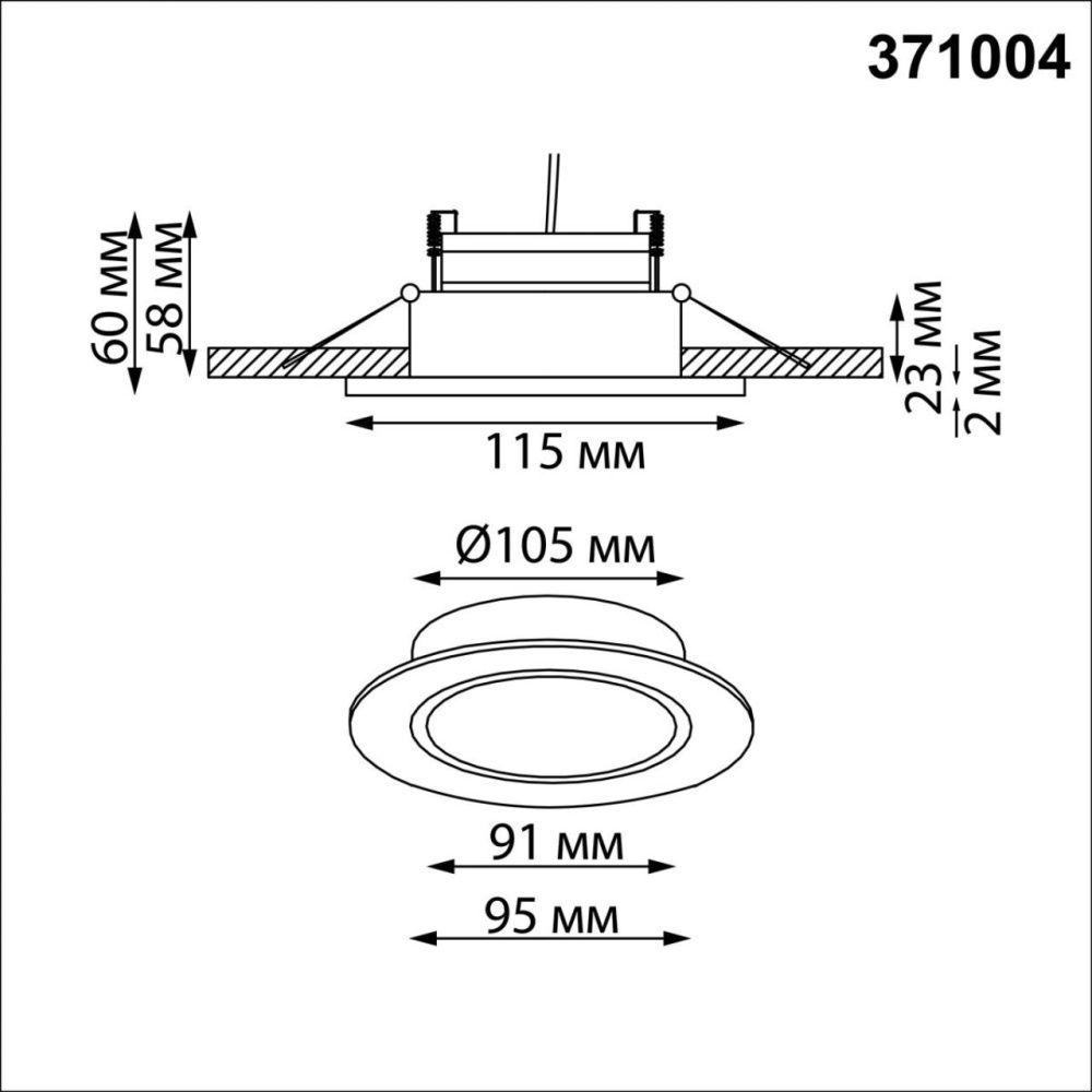 Светильник встраиваемый 12*12*3 см, вр 10,5 см, 1*GX53*12W, Novotech Gemini 371004, черный