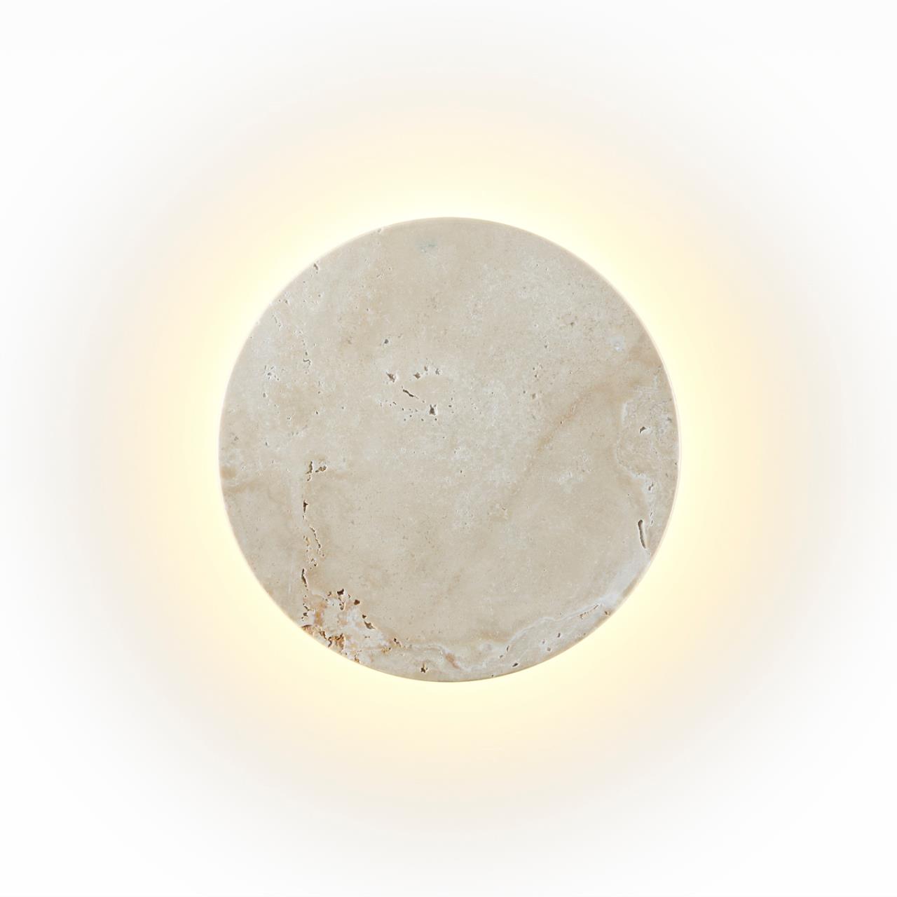 Бра 20 см, 8W, 3000K, ODEON LIGHT TRAVERTINO 6625/8WL бежевый