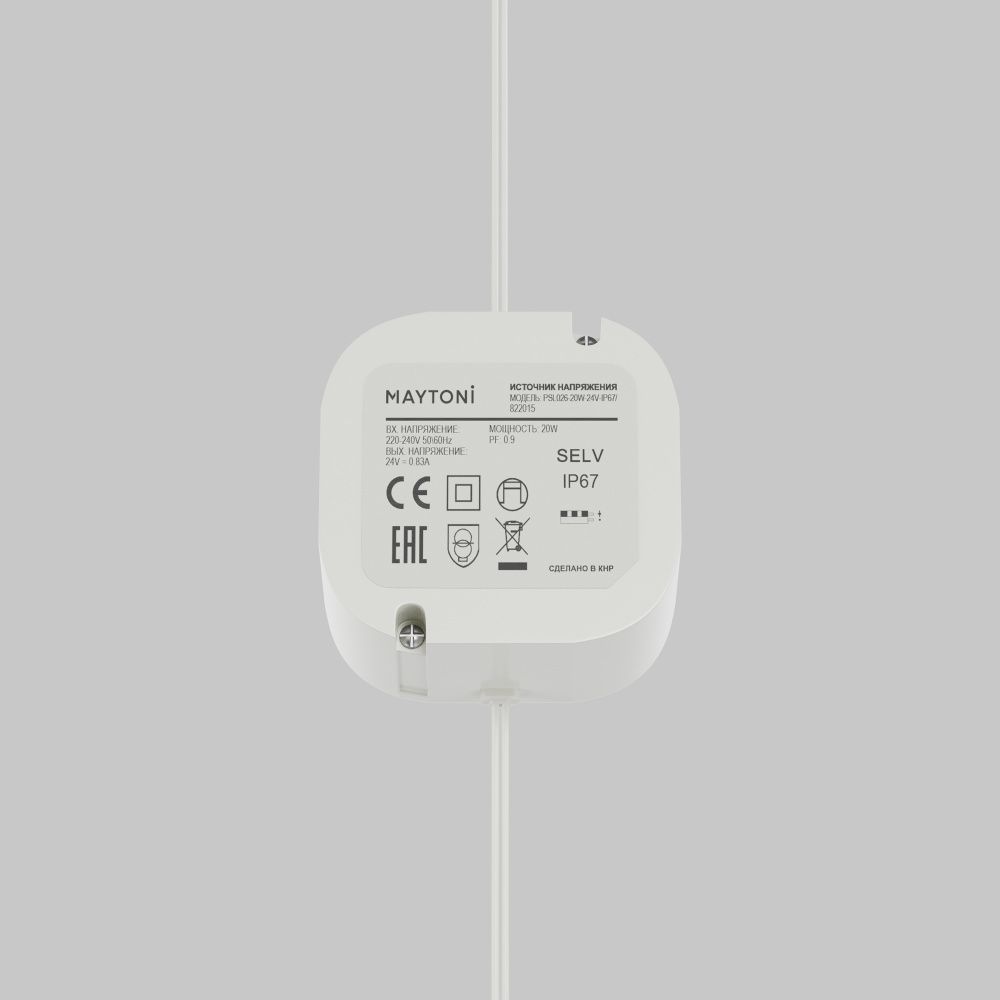 Источник напряжения PSL026 24V 24Vт IP67 822015 Maytoni Led Strip