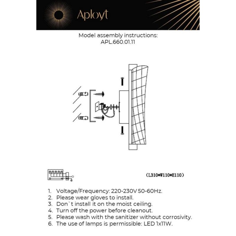Бра 11*11*31 см 11W, 4000K, Aployt Klemens APL.660.01.11, серый