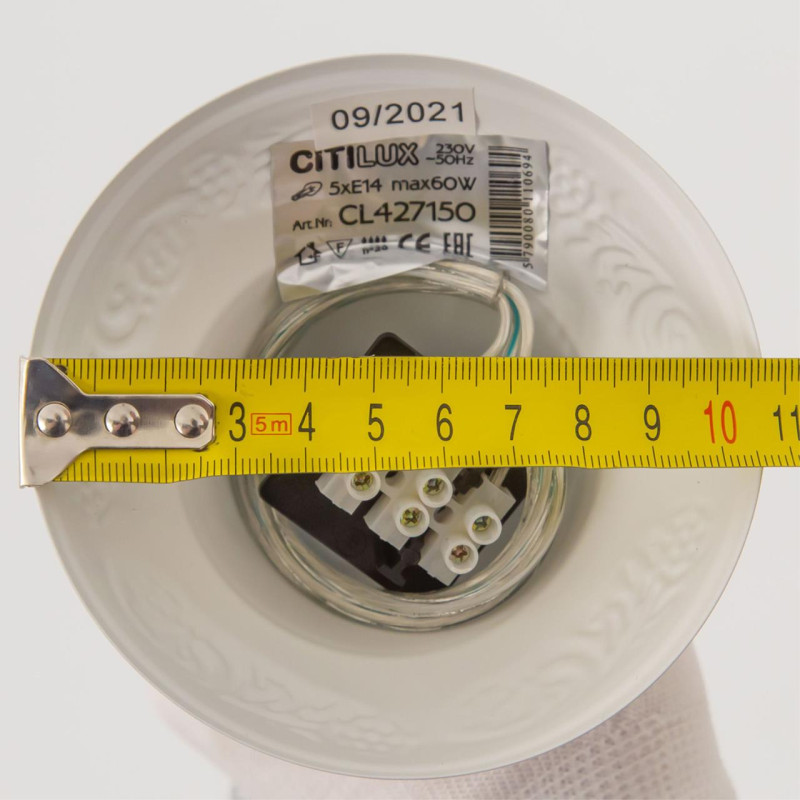 Люстра Citilux CL427130, диаметр 65 см, белый
