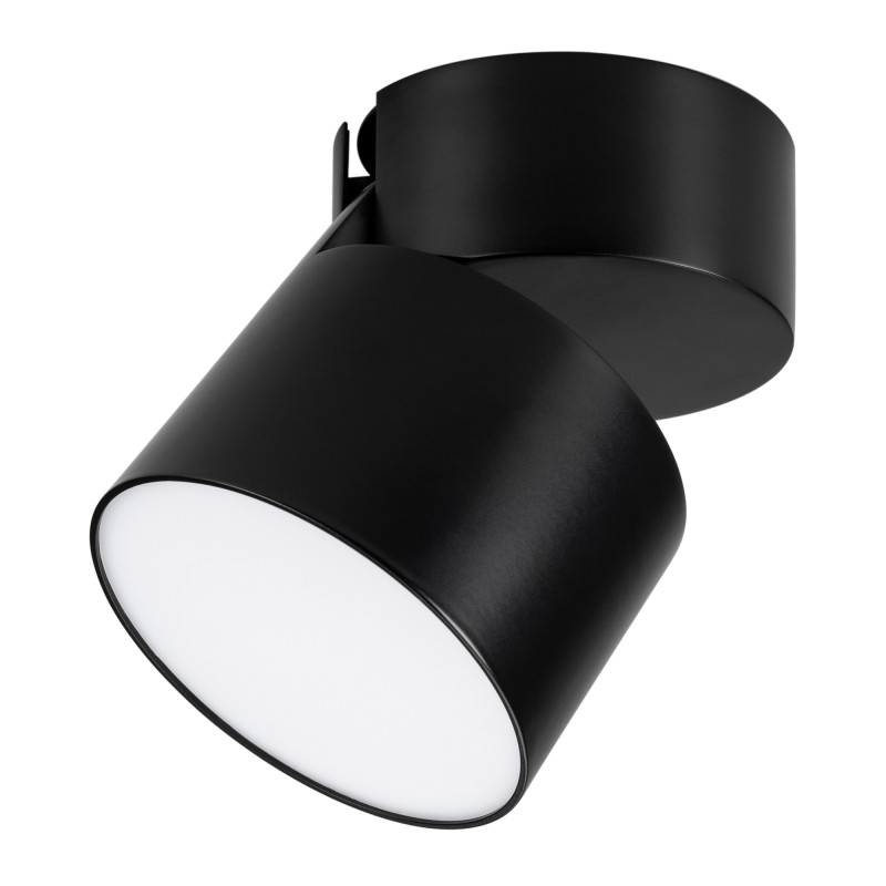 Накладной светильник Arlight 026482 *11*8,8 см, 25W, белый (теплый)K,