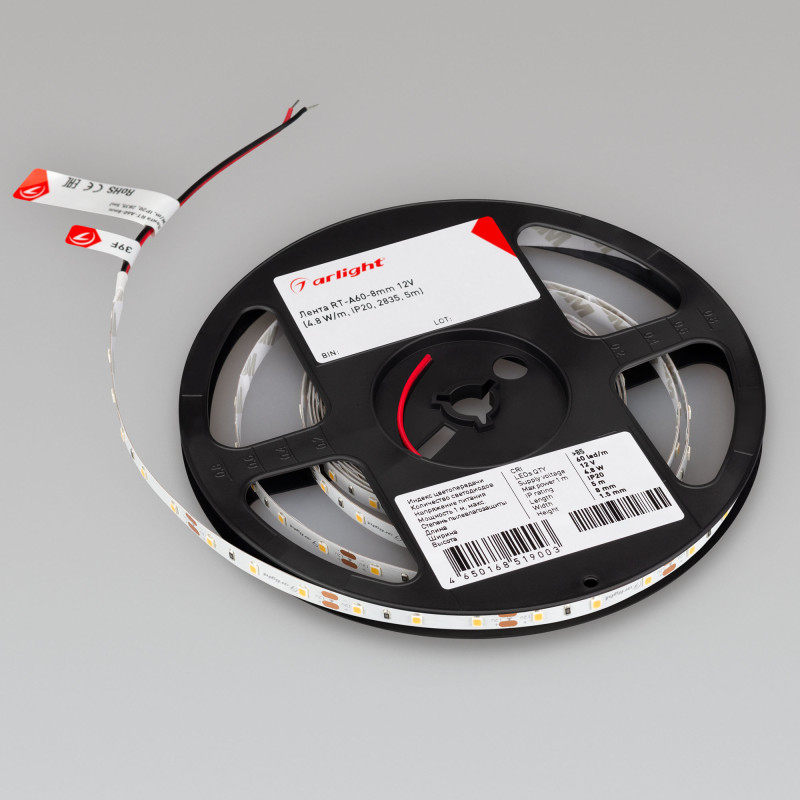 Лента RT-A60-8mm 12V Day4000 (4.8 W/m, IP20, 2835, 5m) (Arlight, Открытый) 011568(2). Цена указана за 5 метров. Продается кратно 5 метрам.