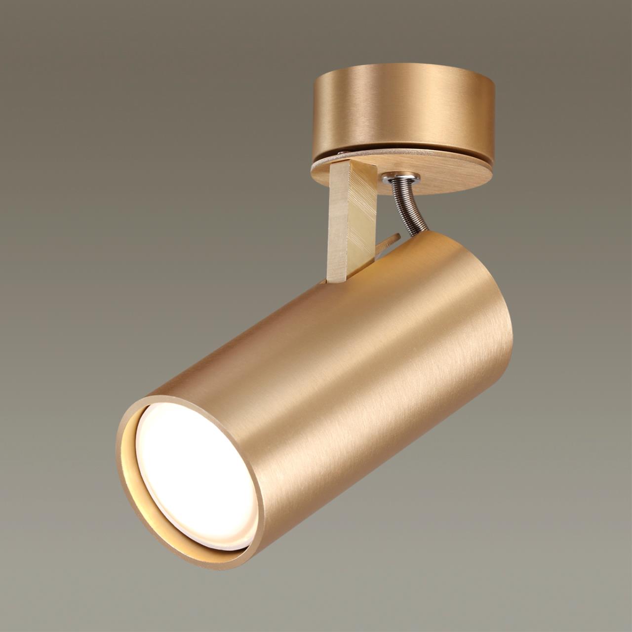 Светильник 12*5,5 см, GU10 50W, Odeon Light Corse 3876/1C золото