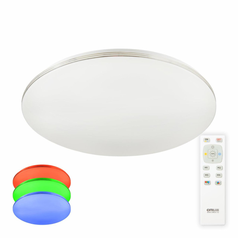 Светильник 49 см, 68W, 3000-5500K с пультом, Симпла Citilux CL714680G, белый