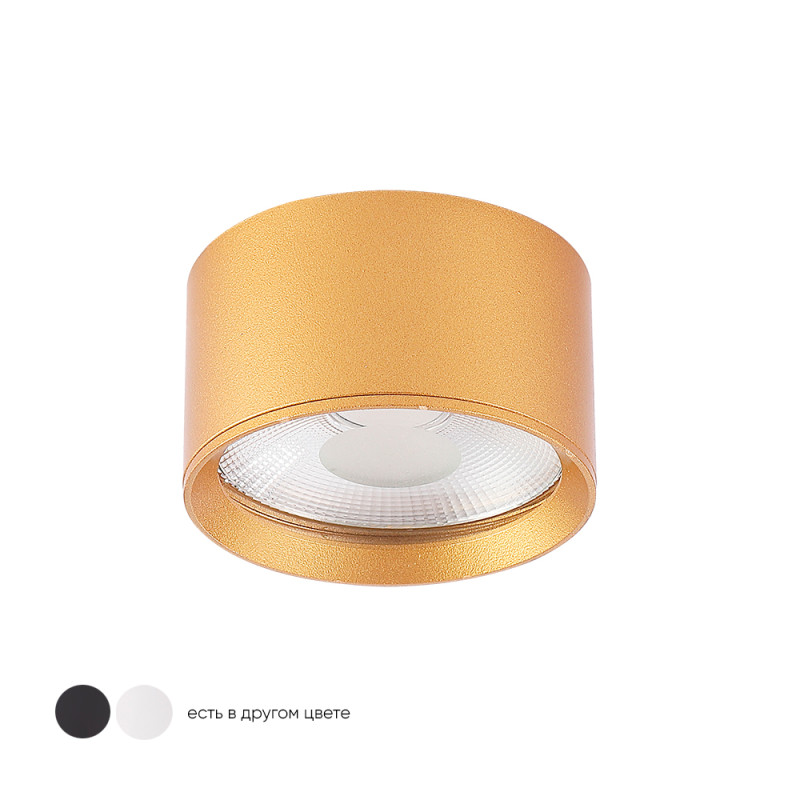 Светильник Crystal Lux CLT 525C95 GO 4000K Золото